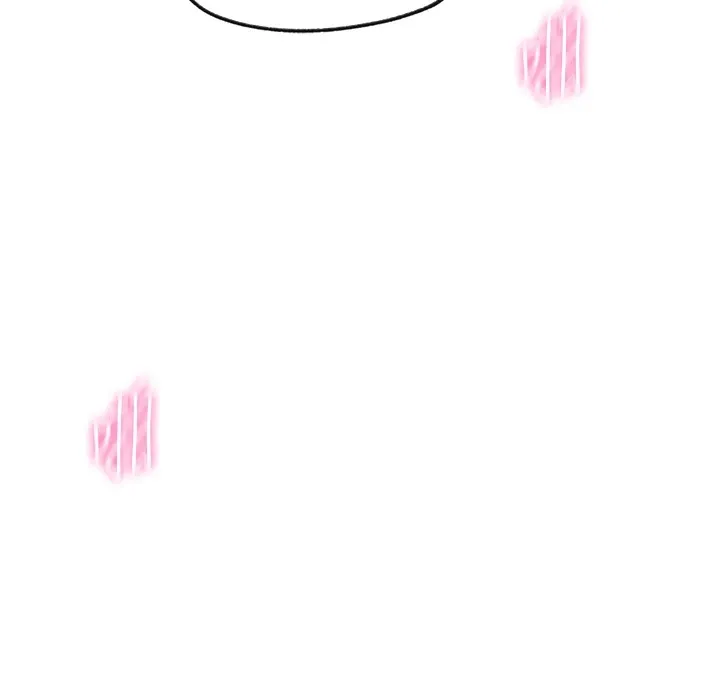 秘密教学 - 第252話-重溫舊夢 - page 28