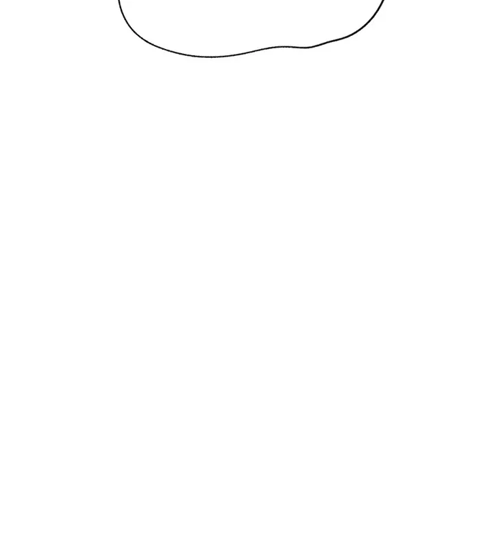 秘密教学 - 第252話-重溫舊夢 - page 51