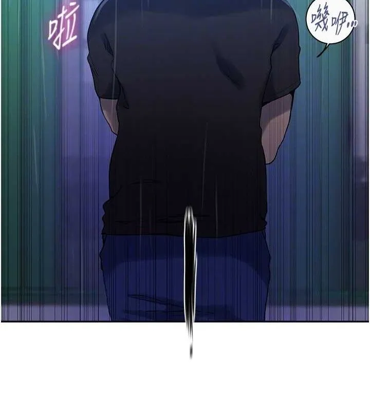 秘密教学 - 第265話-達豐，你回來啦? - page 59