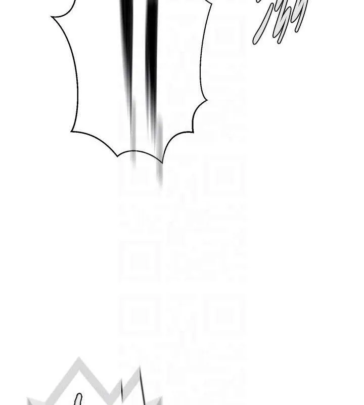 秘密教学 - 第265話-達豐，你回來啦? - page 104