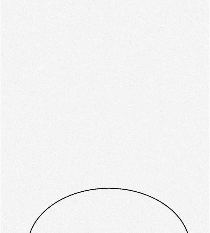 秘密教学 - 第292話-令人心寒的真相 - page 9