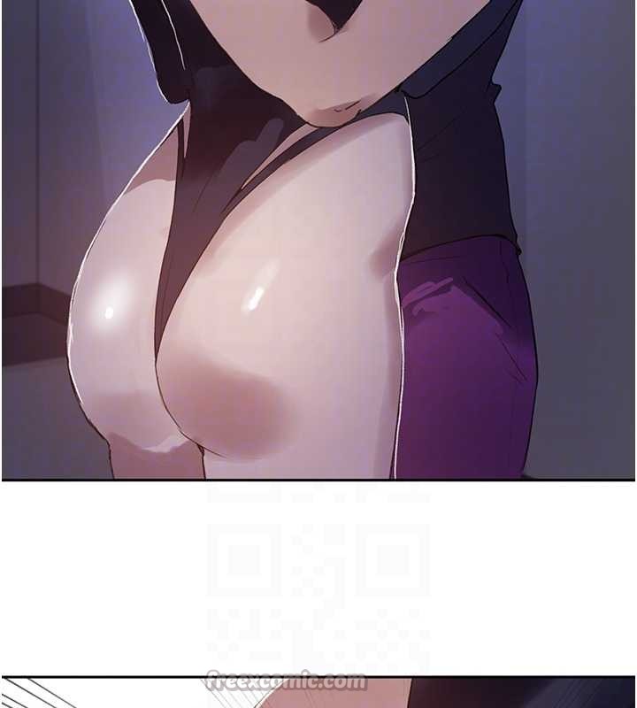 秘密教学 - 第292話-令人心寒的真相 - page 91