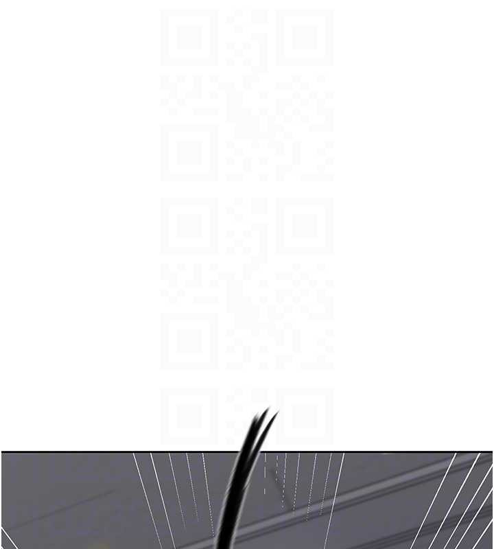 秘密教学 - 第292話-令人心寒的真相 - page 113