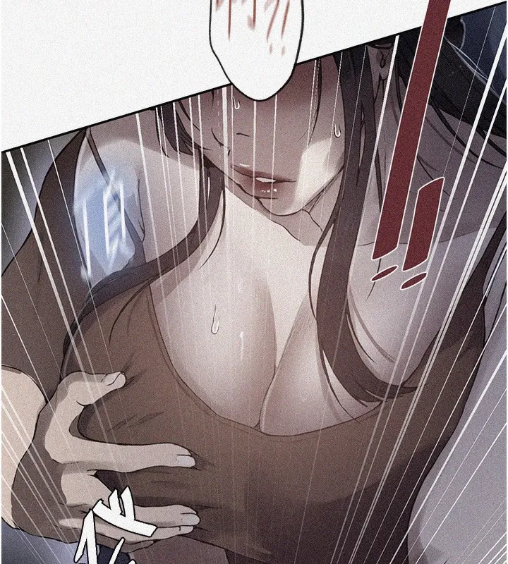 秘密教学 - 第256話-我居然和兒子的朋友… - page 6