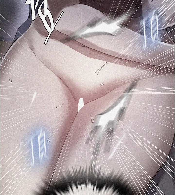 秘密教学 - 第256話-我居然和兒子的朋友… - page 7