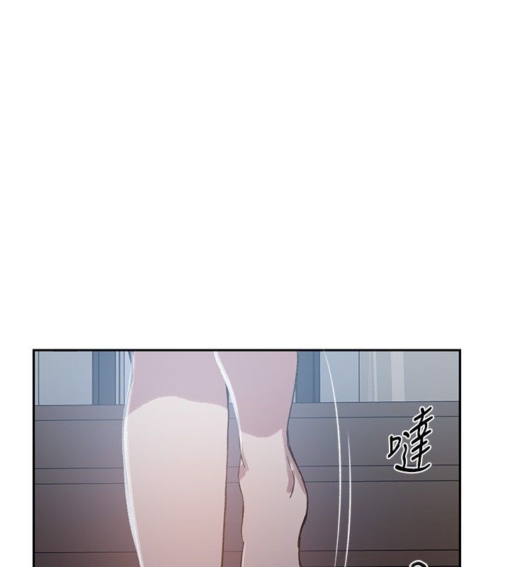 秘密教学 - 第311話-阿姨加入小班教學♥ - page 55