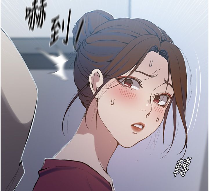 秘密教学 - 第311話-阿姨加入小班教學♥ - page 64