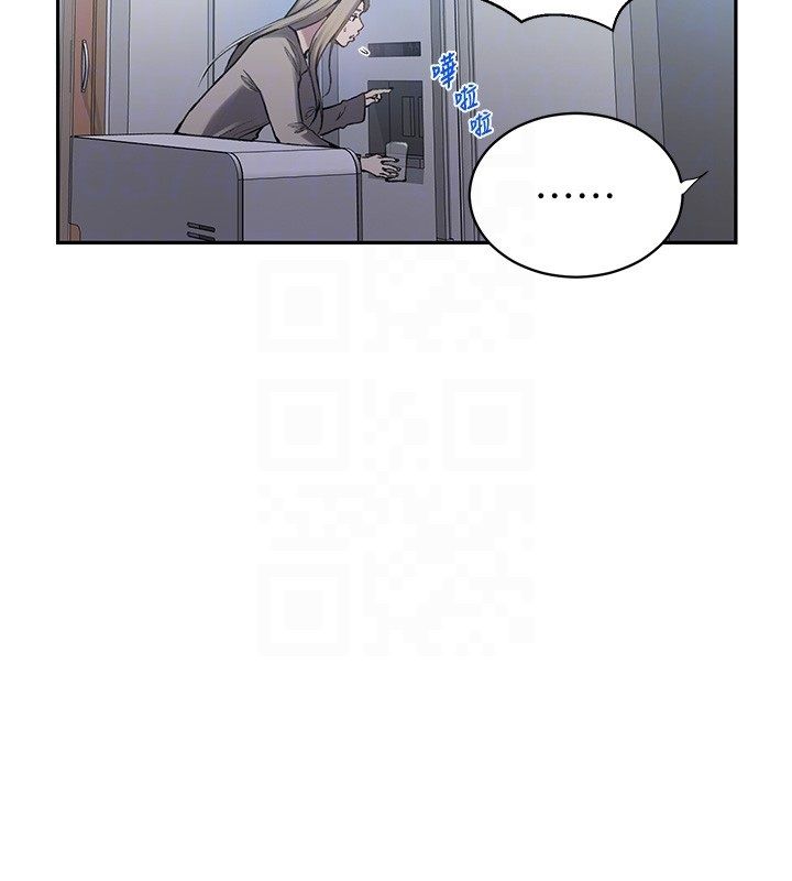 秘密教学 - 第311話-阿姨加入小班教學♥ - page 67