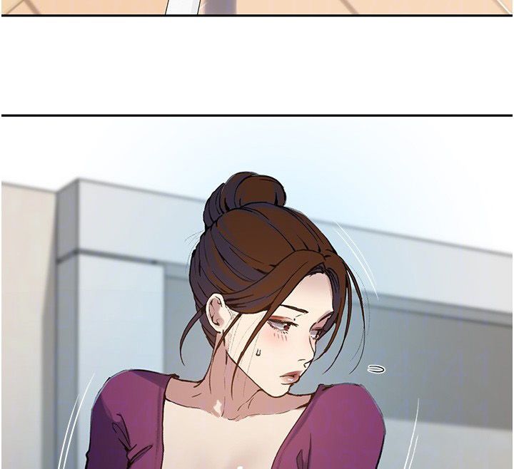 秘密教学 - 第311話-阿姨加入小班教學♥ - page 84