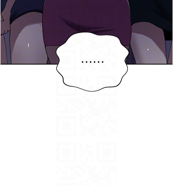秘密教学 - 第311話-阿姨加入小班教學♥ - page 122