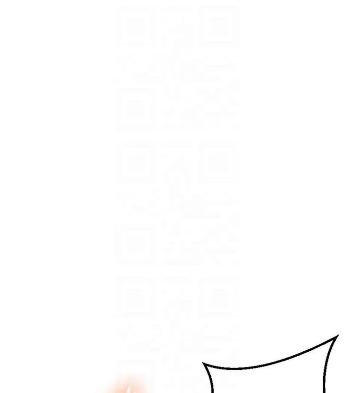 秘密教学 - 第314話-母女丼見洞就插 - page 89