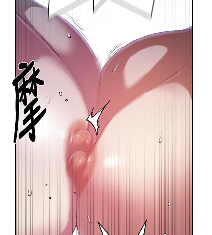 秘密教学 - 第314話-母女丼見洞就插 - page 102