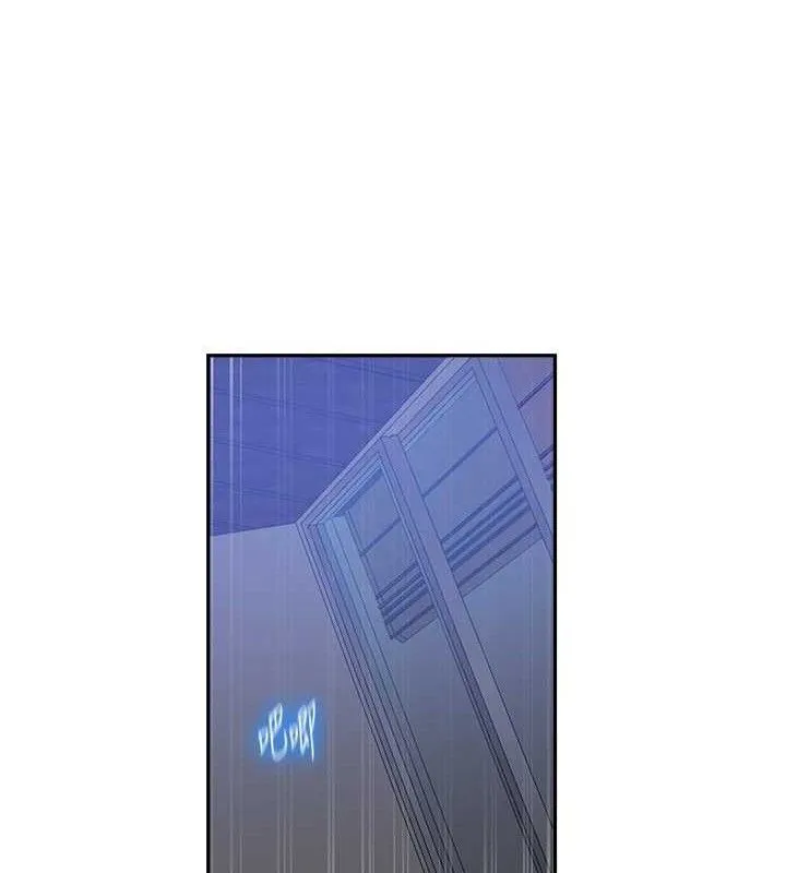 秘密教学 - 第268話-不能在我老公面前插! - page 59