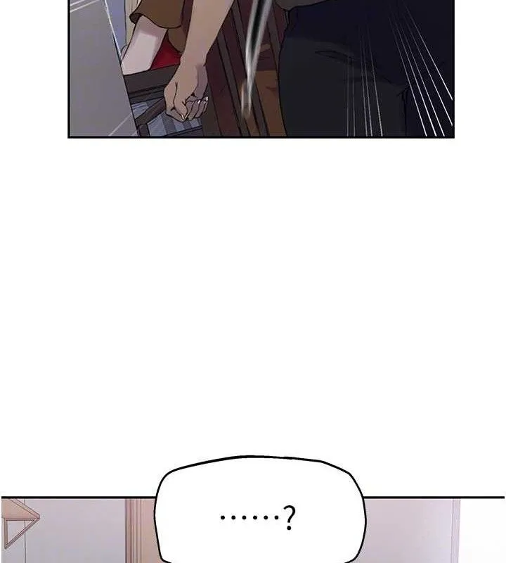 秘密教学 - 第268話-不能在我老公面前插! - page 96