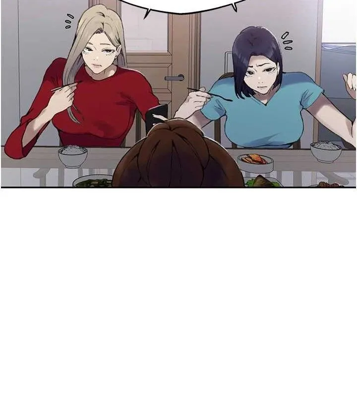 秘密教学 - 第268話-不能在我老公面前插! - page 97