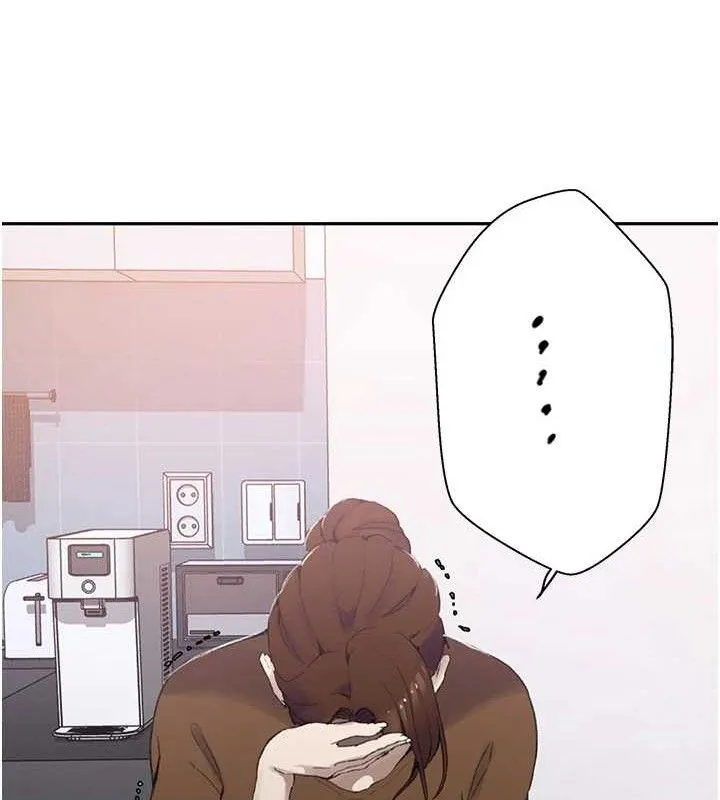 秘密教学 - 第268話-不能在我老公面前插! - page 98