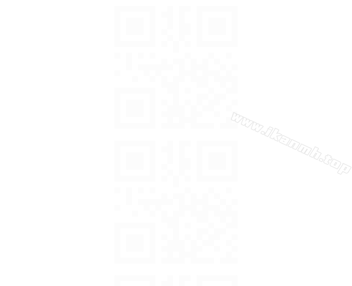 秘密教学 - 第17话-阿姨帮我吹 - page 11
