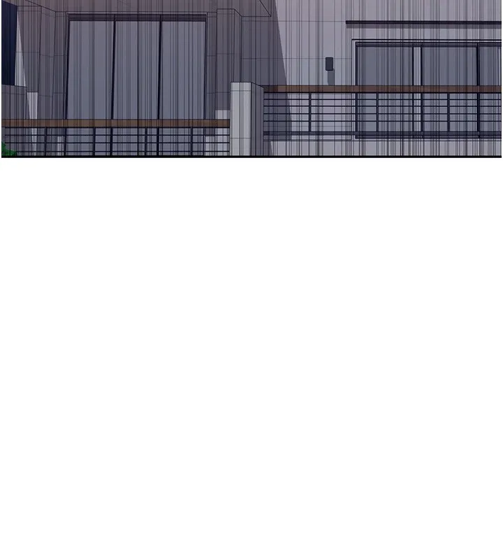 秘密教学 - 第248話-子豪怎麼跑到舒亞房間? - page 75