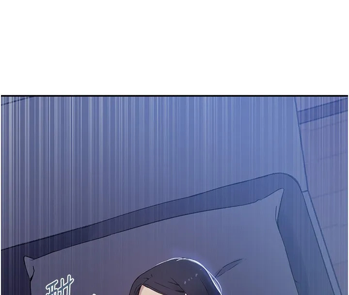 秘密教学 - 第248話-子豪怎麼跑到舒亞房間? - page 83