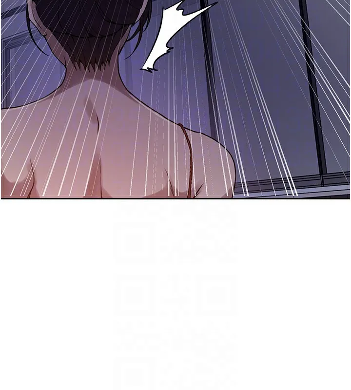 秘密教学 - 第248話-子豪怎麼跑到舒亞房間? - page 121