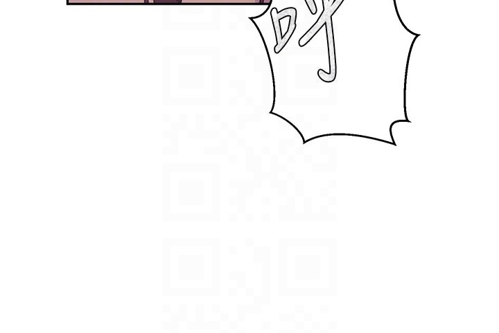 秘密教学 - 第301話-只要你放過我女兒 - page 92