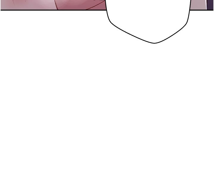 秘密教学 - 第301話-只要你放過我女兒 - page 96