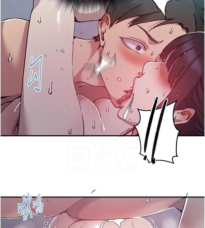 秘密教学 - 第301話-只要你放過我女兒 - page 99