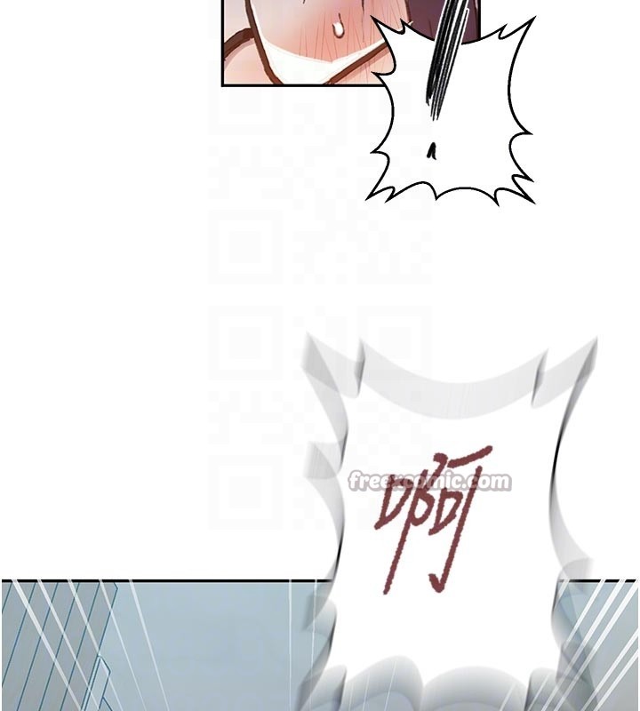 秘密教学 - 第301話-只要你放過我女兒 - page 123
