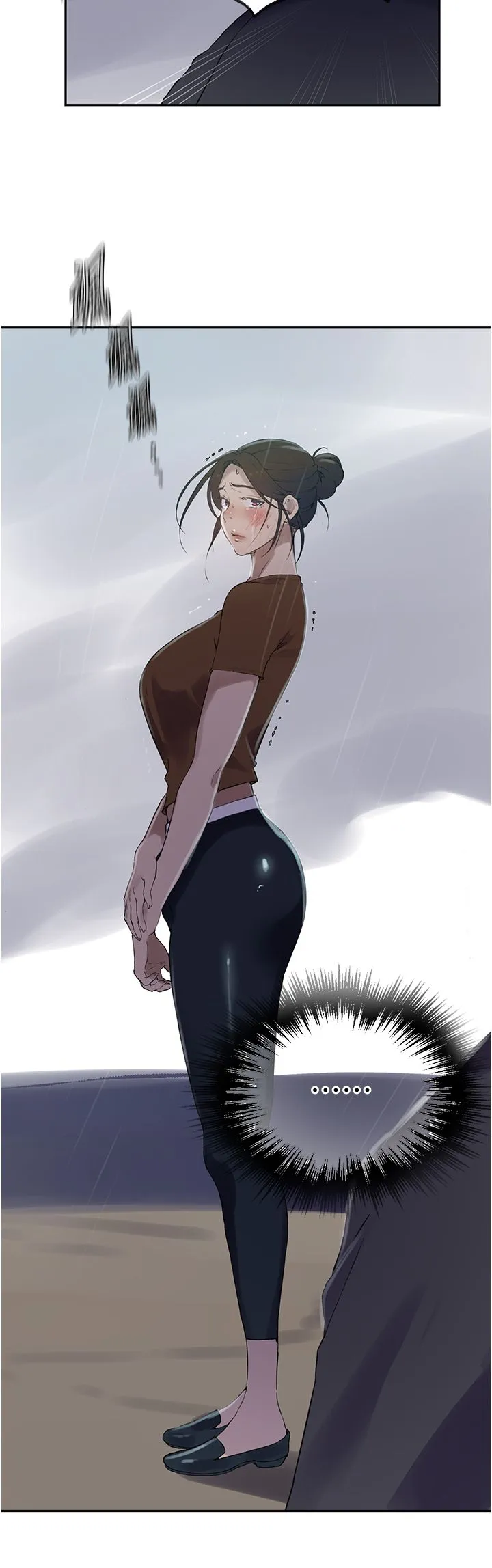 秘密教学 - 第238話-借住第一晚吃掉好友姊姊 - page 12