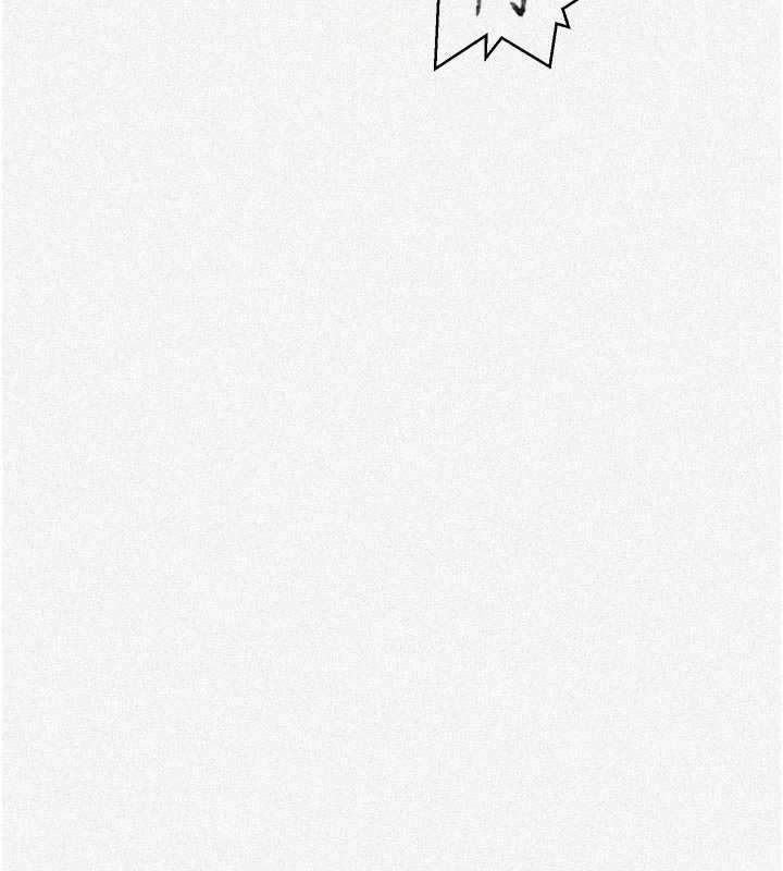 秘密教学 - 第285話-回味公車上的滋味 - page 10