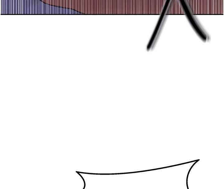 秘密教学 - 第285話-回味公車上的滋味 - page 24
