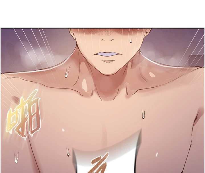 秘密教学 - 第285話-回味公車上的滋味 - page 32