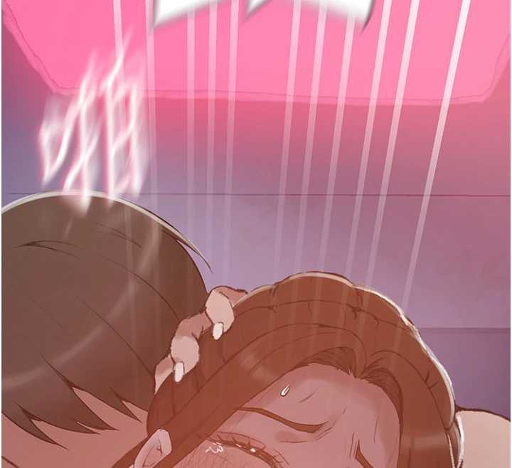 秘密教学 - 第285話-回味公車上的滋味 - page 46