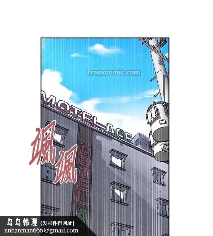 秘密教学 - 第285話-回味公車上的滋味 - page 70