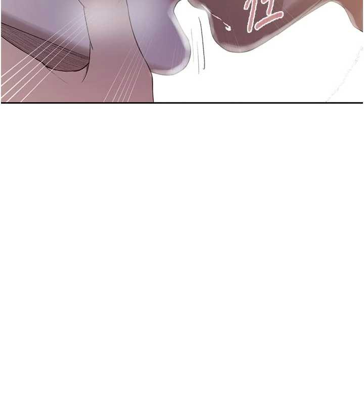 秘密教学 - 第285話-回味公車上的滋味 - page 76