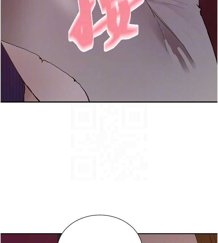 秘密教学 - 第285話-回味公車上的滋味 - page 92