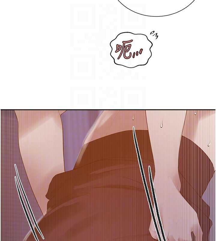 秘密教学 - 第285話-回味公車上的滋味 - page 106