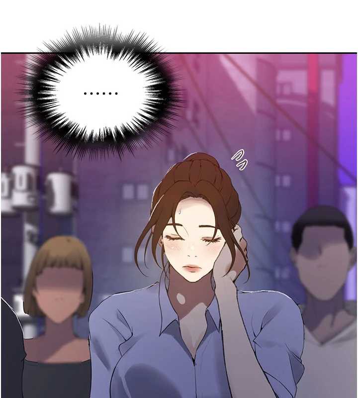 秘密教学 - 第285話-回味公車上的滋味 - page 110