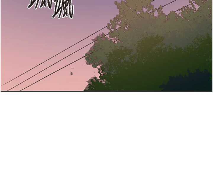 秘密教学 - 第285話-回味公車上的滋味 - page 121