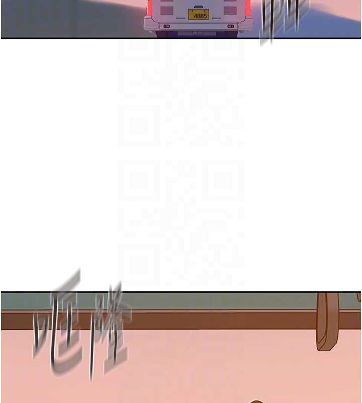 秘密教学 - 第285話-回味公車上的滋味 - page 123