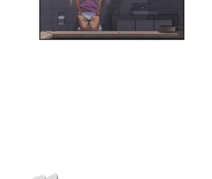 秘密教学 - 第269話-妳早就是我的形狀了 - page 27