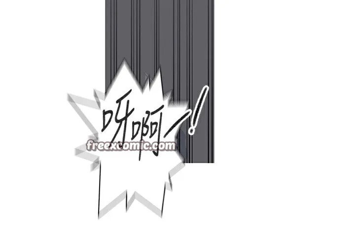 秘密教学 - 第269話-妳早就是我的形狀了 - page 30