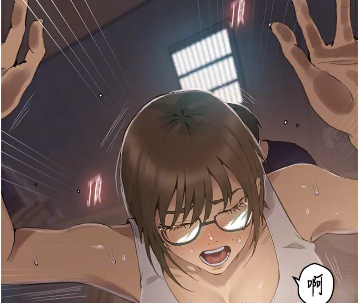 秘密教学 - 第269話-妳早就是我的形狀了 - page 67