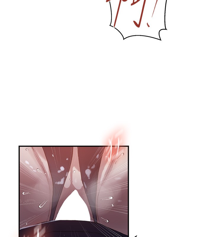 秘密教学 - 第289話-就是這個秘密保險箱! - page 31