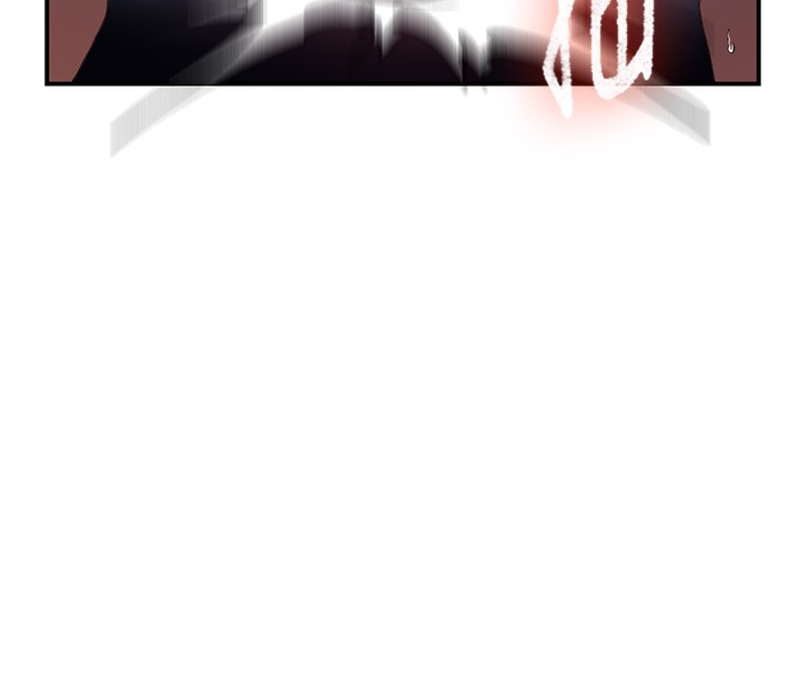秘密教学 - 第289話-就是這個秘密保險箱! - page 46