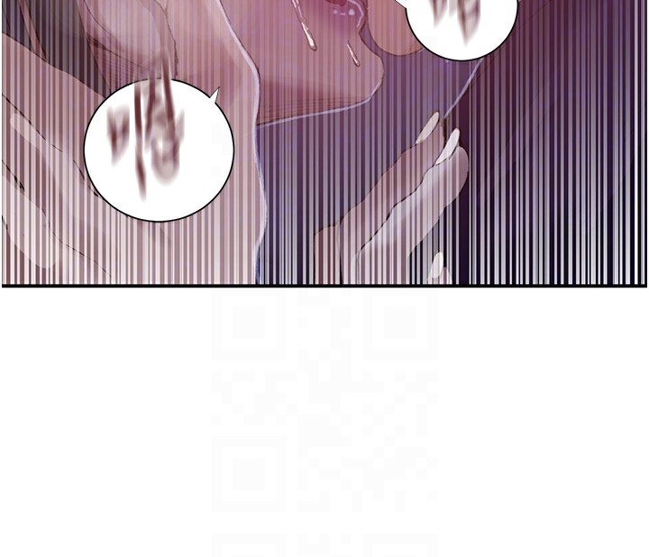 秘密教学 - 第289話-就是這個秘密保險箱! - page 64