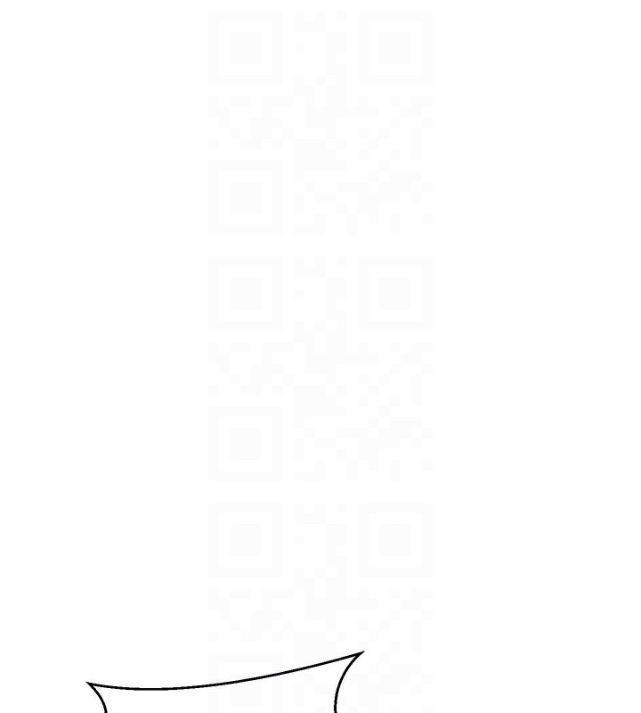 秘密教学 - 第289話-就是這個秘密保險箱! - page 83