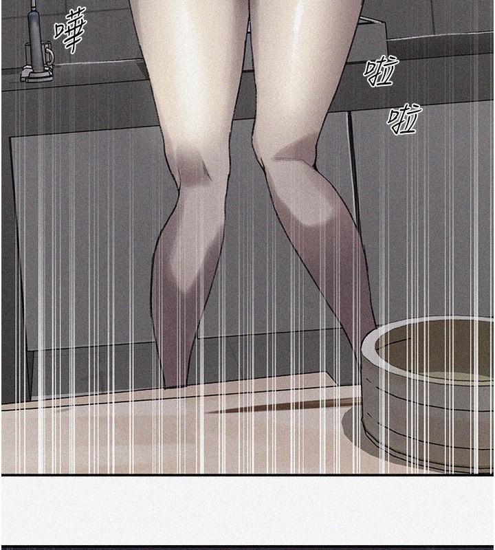 秘密教学 - 第277話-在床上服務兩位姊姊 - page 7