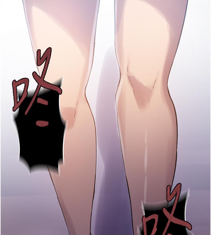 秘密教学 - 第277話-在床上服務兩位姊姊 - page 32