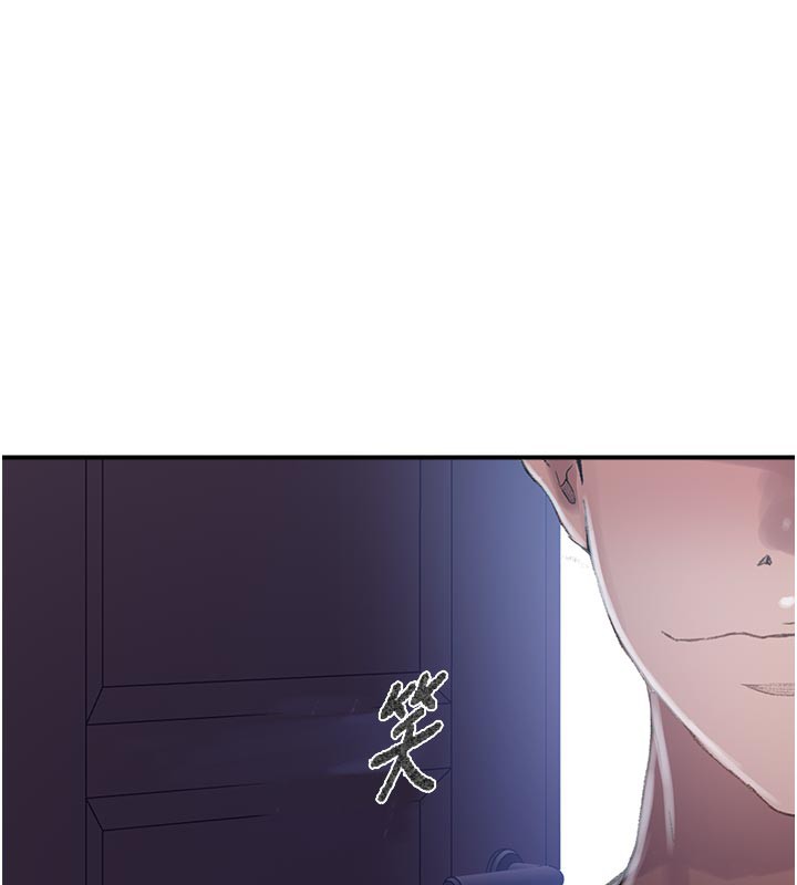 秘密教学 - 第277話-在床上服務兩位姊姊 - page 34